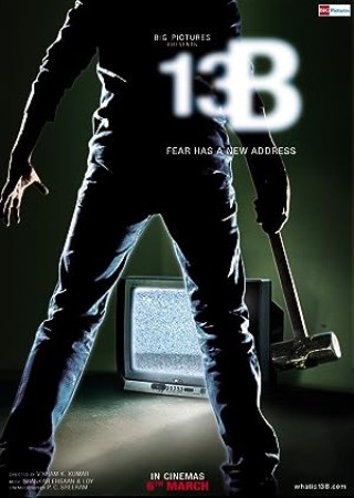 13B Fear Has a New Address (2009)