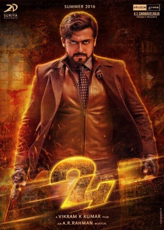 24 (2016) Hindi Dubbed