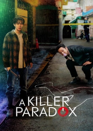 A Killer Paradox (2024) S01 Complete NF Series Hindi Dubbed