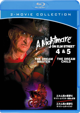 A Nightmare on Elm Street The Dream Child (1989) Hindi Dubbed