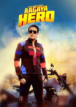 Aa Gaya Hero (2017) Hindi