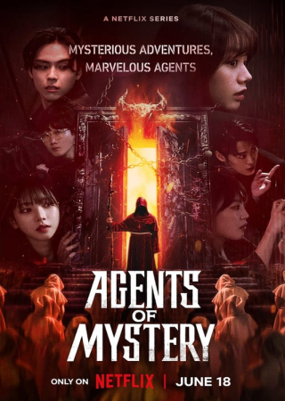 Agents of Mystery (2024) S01 Complete  Hindi Dubbed NF Series