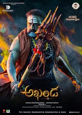 Akhanda (2021) Hindi Dubbed