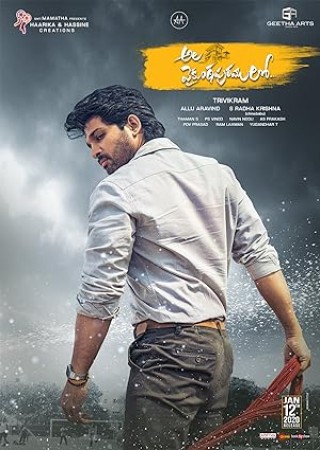 Ala Vaikunthapurramuloo (2020) Hindi Dubbed