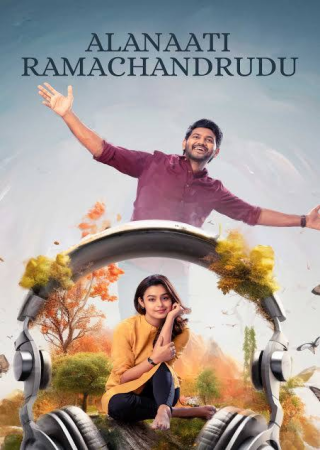 Alanaati Ramachandrudu (2024) Hindi Dubbed