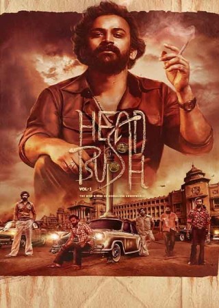 Head Bush (2022) Hindi Dubbed