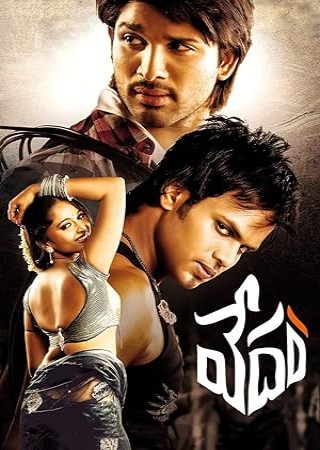 Antim Faisla (2021) Hindi Dubbed