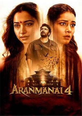 Aranmanai 4 (2024) Hindi Dubbed