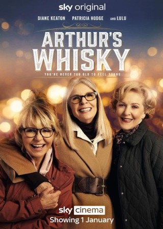 Arthurs Whisky (2024)