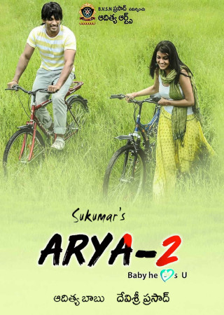 Arya 2 (2009) Hindi Dubbed