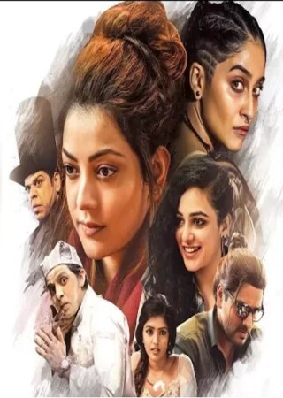 Awe (2018) Hindi Dubbed