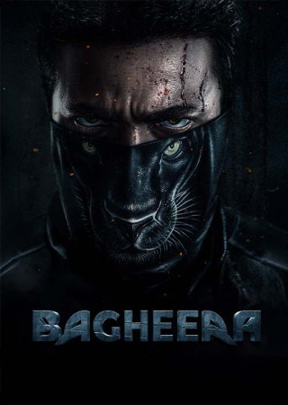 Bagheera (2024) Hindi Dubbed