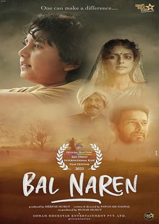 Bal Naren (2024) Hindi