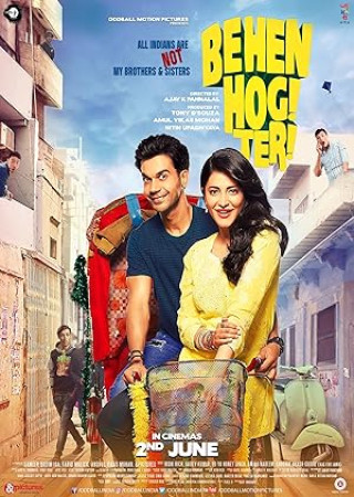 Behan Hogi Teri (2017) Hindi