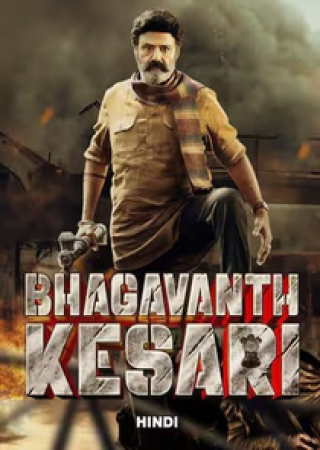 Bhagavanth Kesari (2023) Hindi Dubbed