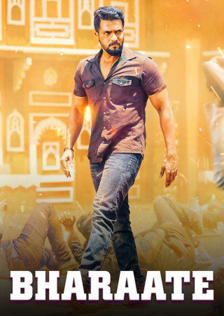 Bharaate. (2019) Hindi Dubbed