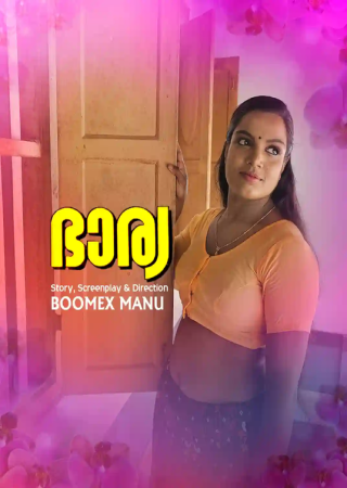 Bharya (2024) UNRATED Season 01 Episode 01 Malayalam BoomEX Web Series