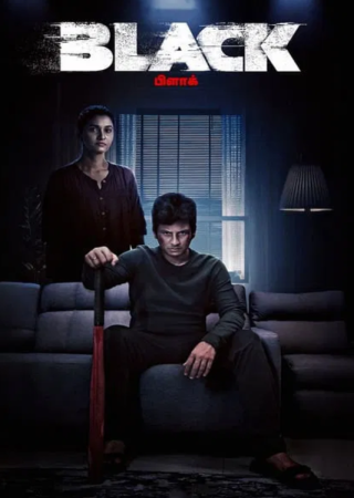 Black. (2024) Hindi Dubbed