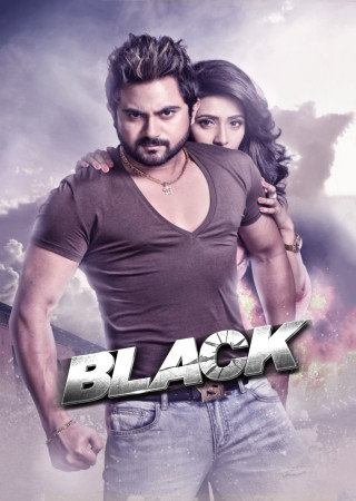 Black (2015) Bengali