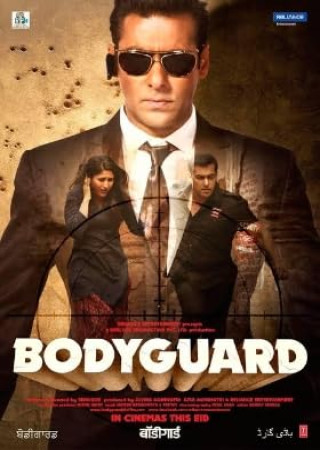 Bodyguard (2011) Hindi