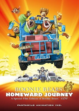 Boonie Bears: Homeward Journey (2013) Hindi Dubbed