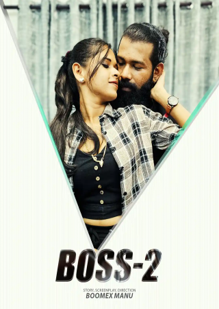 Boss (2024) Malayalam Season 01 Episodes 02 BoomEX WEB Series