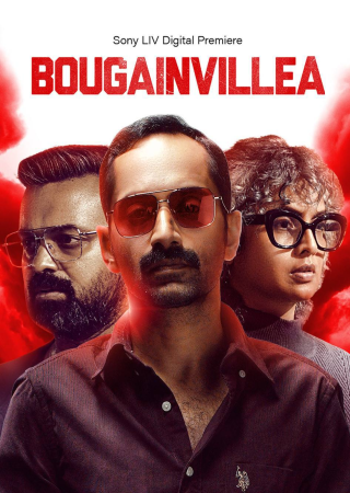 Bougainvillea. (2024) Hindi Dubbed