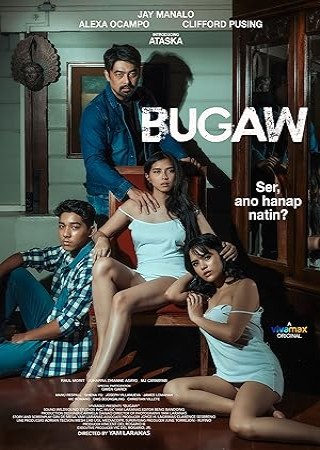 Bugaw (2023) UNRATED 