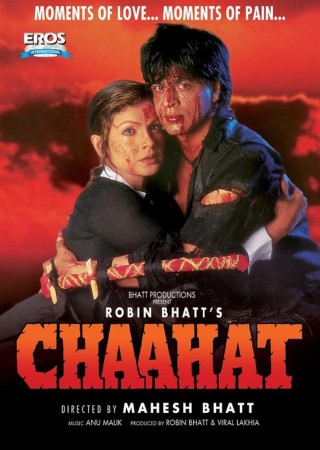 Chaahat (1996) Hindi