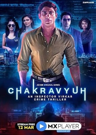 Chakravyuh (Season 1) Hindi Complete Web Series