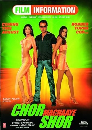 Chor Machaaye Shor (2002)