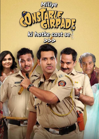 Constable Girpade (2023) Hindi Season 1