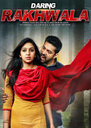 Daring Rakhwala (Miruthan) (2016) Hindi Dubbed