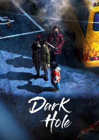 Dark Hole (Season 1) Complete Series Hindi Dubbed  