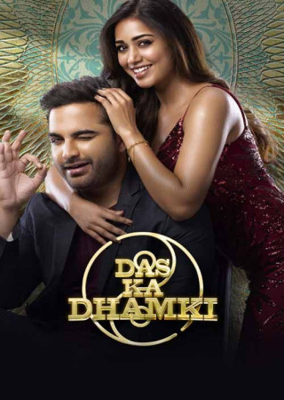 Das Ka Dhamki (2023) Hindi Dubbed