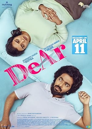 DeAr (2024) Hindi Dubbed