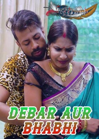 Debar Aur Bhabhi (2024) GoddesMahi Originals Short Film