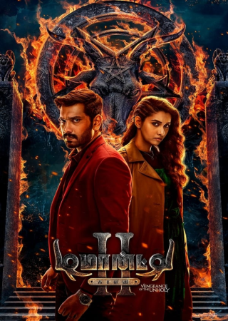 Demonte Colony 2 (2024) Hindi Dubbed