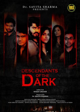 Descendants of the Dark (2023)