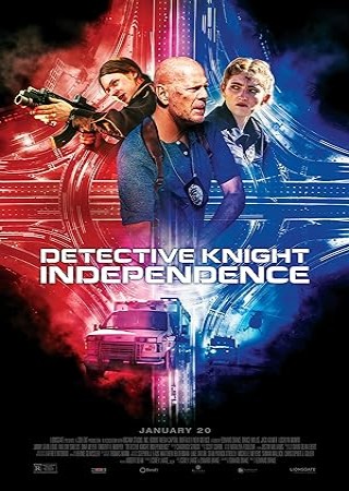 Detective Knight Independence (2023) Hindi Dubbed