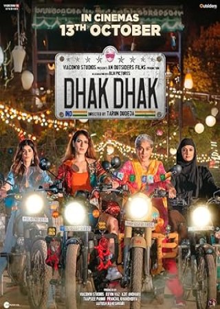 Dhak Dhak (2023)