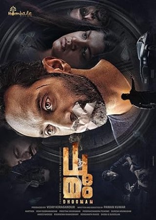 Dhoomam (2023) Hindi Dubbed