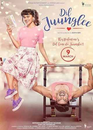 Dil Juunglee (2018) Hindi