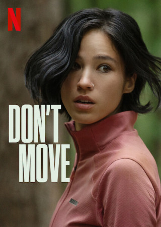 Dont Move (2024) Hindi Dubbed