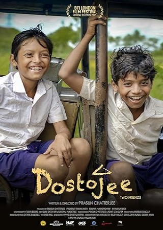 Dostojee (2021) Bengali