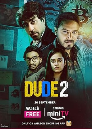 Dude (Season 1) Hindi Complete Web Series