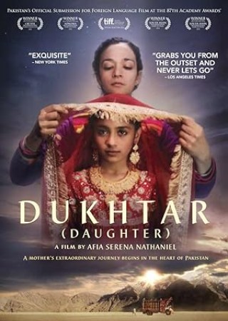 Dukhtar (2014)