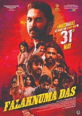 Falaknuma Das (2019)