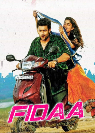 Fidaa (2017) Hindi Dubbed