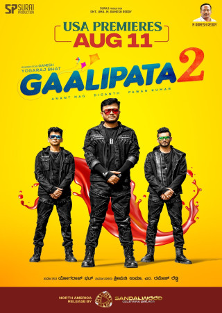 Gaalipata 2 (2022) Hindi Dubbed